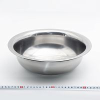 Миска-таз 51см 15л МАЯР НЕРЖ д.дна-35см,в-14см,вес-660гр